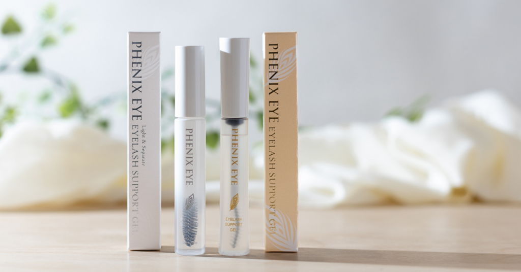 サポートジェルとライト＆セパレートが横並びに容器とパッケージが並んでいる様子