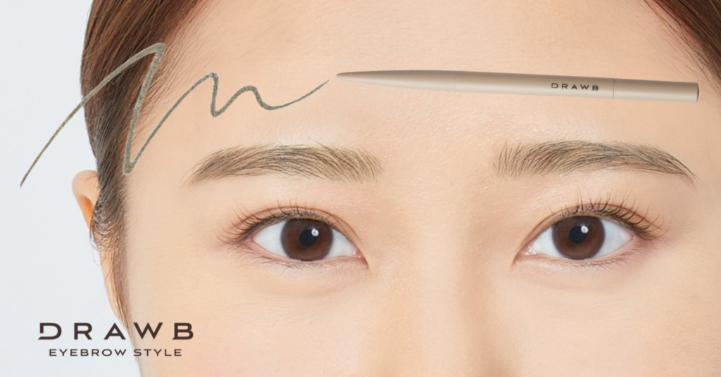 女性の顔上半分のアップに、DRAWBのアイブロウペンシルが映りこんでいるイメージ
